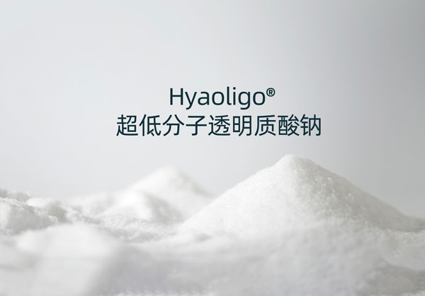 hyaluronate-कच्चा पदार्थ-उत्पादनहरू9