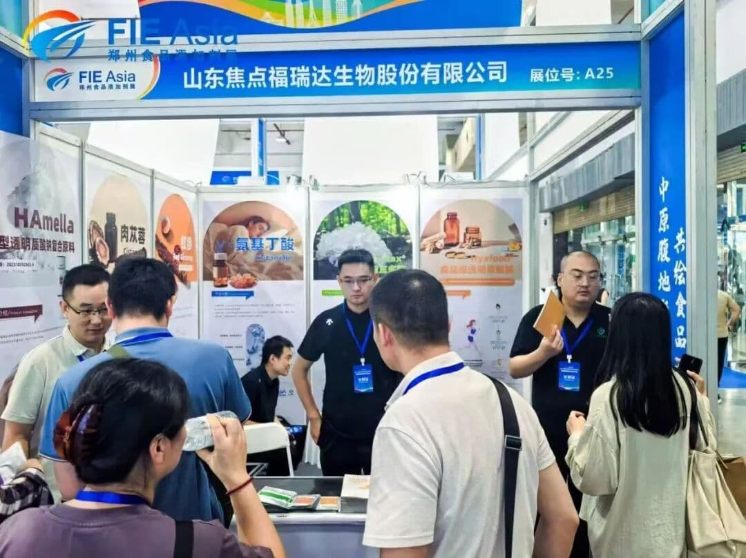 Visitors at the Focusfreda booth during FIE Asia