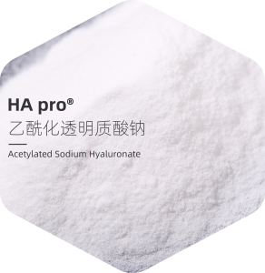 HA Pro® Acetylated Sodium Hyaluronate