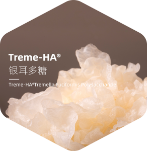 Treme-HA® Tremella Fuciformis Polysaccharide