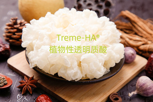 hyaluronate-raw-material-products8